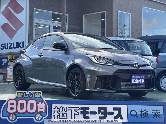 toyota yaris 2025 CFJ1864699 image 1
