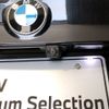 bmw x3 2022 -BMW--BMW X3 3DA-UZ20--WBA16BZ040N134768---BMW--BMW X3 3DA-UZ20--WBA16BZ040N134768- image 10