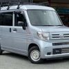 honda n-van 2022 CFJ9846904 image 13