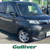 daihatsu thor 2022 -DAIHATSU--Thor 5BA-M910S--M910S-0019620---DAIHATSU--Thor 5BA-M910S--M910S-0019620- image 1