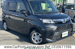 daihatsu thor 2022 -DAIHATSU--Thor 5BA-M910S--M910S-0019620---DAIHATSU--Thor 5BA-M910S--M910S-0019620-