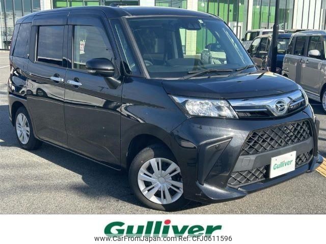 daihatsu thor 2022 -DAIHATSU--Thor 5BA-M910S--M910S-0019620---DAIHATSU--Thor 5BA-M910S--M910S-0019620- image 1