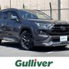 toyota rav4 2023 -TOYOTA--RAV4 6BA-MXAA54--MXAA54-2037523---TOYOTA--RAV4 6BA-MXAA54--MXAA54-2037523- image 1