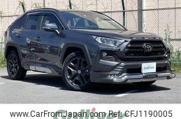 toyota rav4 2023 -TOYOTA--RAV4 6BA-MXAA54--MXAA54-2037523---TOYOTA--RAV4 6BA-MXAA54--MXAA54-2037523-