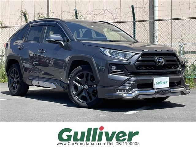 toyota rav4 2023 -TOYOTA--RAV4 6BA-MXAA54--MXAA54-2037523---TOYOTA--RAV4 6BA-MXAA54--MXAA54-2037523- image 1