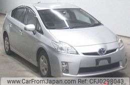 toyota prius 2010 -TOYOTA--Prius ZVW30-0128002---TOYOTA--Prius ZVW30-0128002-