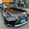 lexus is 2017 -LEXUS--Lexus IS DAA-AVE30--AVE30-5068037---LEXUS--Lexus IS DAA-AVE30--AVE30-5068037- image 42