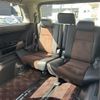 toyota alphard 2014 -TOYOTA--Alphard DBA-ANH20W--ANH20-8334510---TOYOTA--Alphard DBA-ANH20W--ANH20-8334510- image 9