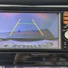 nissan x-trail 2014 -NISSAN--X-Trail DBA-NT32--NT32-502670---NISSAN--X-Trail DBA-NT32--NT32-502670- image 18