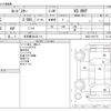 mazda roadster 2007 -MAZDA 【名古屋 30Lﾎ 111】--Roadster CBA-NCEC--NCEC-250776---MAZDA 【名古屋 30Lﾎ 111】--Roadster CBA-NCEC--NCEC-250776- image 3