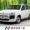 toyota succeed 2019 CFJ1838606 image 1