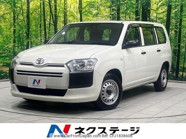 toyota succeed 2019 CFJ1838606 image 1