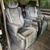 toyota vellfire 2015 quick_quick_AGH30W_AGH30-0027555 image 9