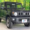 suzuki jimny 2022 -SUZUKI--Jimny 3BA-JB64W--JB64W-245481---SUZUKI--Jimny 3BA-JB64W--JB64W-245481- image 17