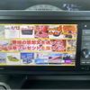 daihatsu wake 2016 quick_quick_DBA-LA700S_LA700S-0070544 image 20