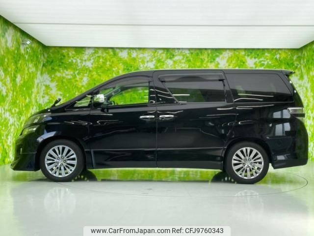 toyota vellfire 2012 quick_quick_DBA-ANH20W_ANH20-8258225 image 2