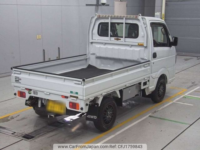 nissan clipper-truck 2020 CFJ1759843 image 2