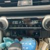 toyota rav4 2022 CFJ1747632 image 22