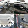 toyota sienta 2017 -TOYOTA--Sienta NSP170G--7106899---TOYOTA--Sienta NSP170G--7106899- image 7