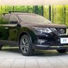 nissan x-trail 2019 -NISSAN--X-Trail DBA-T32--T32-060562---NISSAN--X-Trail DBA-T32--T32-060562- image 18