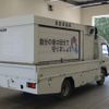 mitsubishi-fuso canter 2006 -MITSUBISHI--Canter FE82DE-521854---MITSUBISHI--Canter FE82DE-521854- image 2