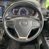 toyota voxy 2014 -TOYOTA--Voxy DBA-ZRR85W--ZRR85-0015362---TOYOTA--Voxy DBA-ZRR85W--ZRR85-0015362- image 13