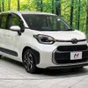 toyota sienta 2023 CFJ1856809 image 17