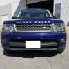 land-rover range-rover 2010 -ROVER--Range Rover ABA-LS5S--SALLSJAE3AA239089---ROVER--Range Rover ABA-LS5S--SALLSJAE3AA239089- image 2