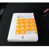 mitsubishi-fuso canter 2019 GOO_NET_EXCHANGE_0230013A30250517W001 image 67
