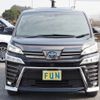 toyota vellfire 2022 -TOYOTA--Vellfire 6AA-AYH30W--AYH30-0140153---TOYOTA--Vellfire 6AA-AYH30W--AYH30-0140153- image 2