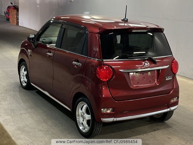 daihatsu cast 2016 -DAIHATSU--Cast LA250S-0044427---DAIHATSU--Cast LA250S-0044427- image 2