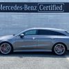 mercedes-benz amg 2023 -MERCEDES-BENZ--AMG 4BA-118654M--W1K1186542N390534---MERCEDES-BENZ--AMG 4BA-118654M--W1K1186542N390534- image 2