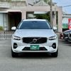 volvo xc60 2024 CFJ1569370 image 24