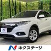 honda vezel 2020 -HONDA--VEZEL DAA-RU3--RU3-1365248---HONDA--VEZEL DAA-RU3--RU3-1365248- image 1