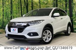 honda vezel 2020 -HONDA--VEZEL DAA-RU3--RU3-1365248---HONDA--VEZEL DAA-RU3--RU3-1365248-