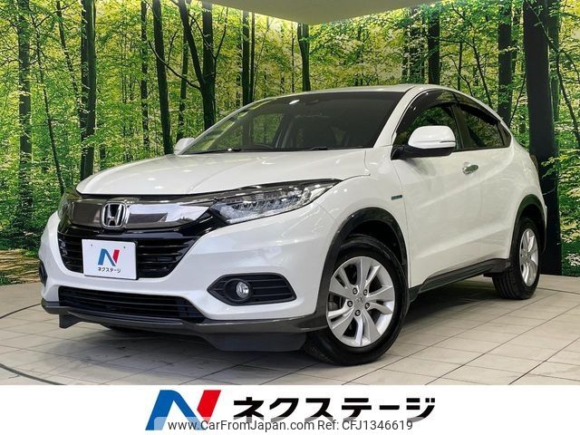 honda vezel 2020 -HONDA--VEZEL DAA-RU3--RU3-1365248---HONDA--VEZEL DAA-RU3--RU3-1365248- image 1