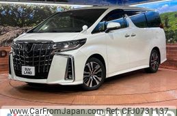 toyota alphard 2023 -TOYOTA--Alphard 3BA-AGH30W--AGH30-0449758---TOYOTA--Alphard 3BA-AGH30W--AGH30-0449758-