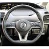 nissan serena 2022 -NISSAN--Serena 5AA-GFC27--GFC27-243375---NISSAN--Serena 5AA-GFC27--GFC27-243375- image 18
