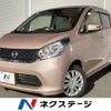 nissan dayz 2015 CFJ1747243 image 1