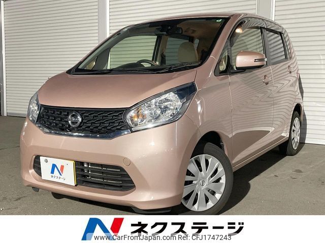 nissan dayz 2015 CFJ1747243 image 1