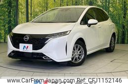 nissan aura 2023 quick_quick_FE13_FE13-336737
