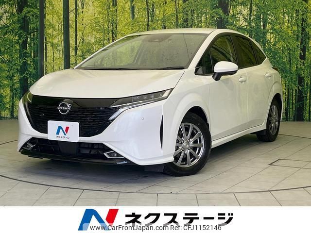 nissan aura 2023 quick_quick_FE13_FE13-336737 image 1