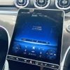 mercedes-benz benz-cle 2024 CFJ1579533 image 3