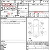 daihatsu boon 2006 quick_quick_ABA-M312S_M312S-0000262 image 21