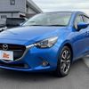 mazda demio 2015 -MAZDA--Demio LDA-DJ5FS--DJ5FS-127960---MAZDA--Demio LDA-DJ5FS--DJ5FS-127960- image 10