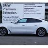 bmw i4 2022 -BMW--BMW i4 ZAA-72AW44--WBY72AW0X0FM25467---BMW--BMW i4 ZAA-72AW44--WBY72AW0X0FM25467- image 20