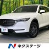 mazda cx-8 2020 CFJ1540027 image 1