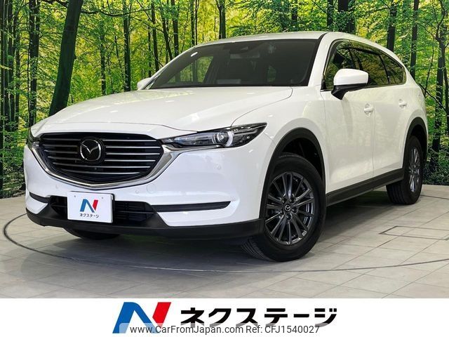 mazda cx-8 2020 CFJ1540027 image 1