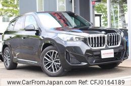 bmw x1 2023 -BMW--BMW X1 3BA-52EE20--WBA52EE0505X08170---BMW--BMW X1 3BA-52EE20--WBA52EE0505X08170-