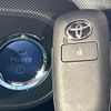 toyota raize 2022 CFJ1727615 image 8